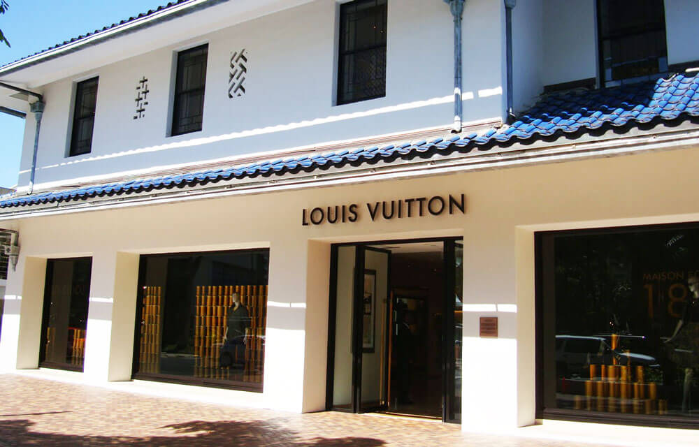 LOUIS VUITTON HONOLULU GUMP'S BUILDING - 249 Photos & 236 Reviews